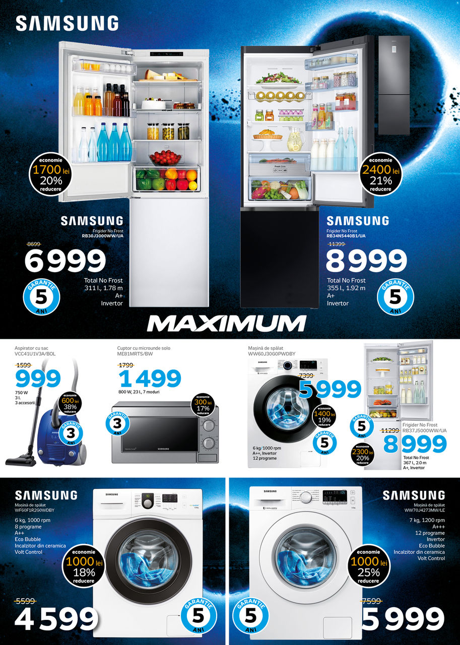 Maximum: Открывай новую вселенную вместе с Samsung ®