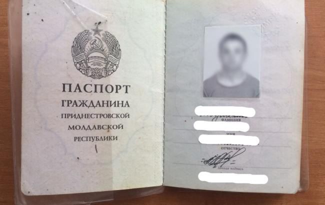 В Украину не пустили молдаванина с военным билетом и паспортом Приднестровья