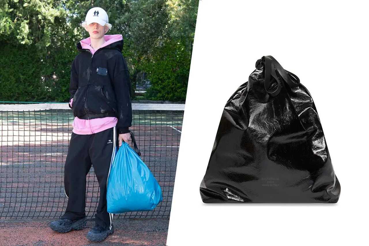 Модный дом Balenciaga продает мусорные пакеты за $1,8 тысячи