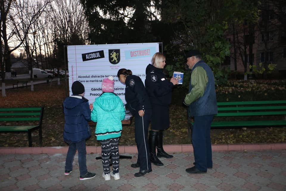 В Крикова открыли ,,Аллею безопасности”