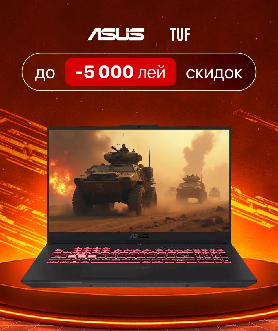 Xstore.md: Лучшие цены. Максимальная производительность