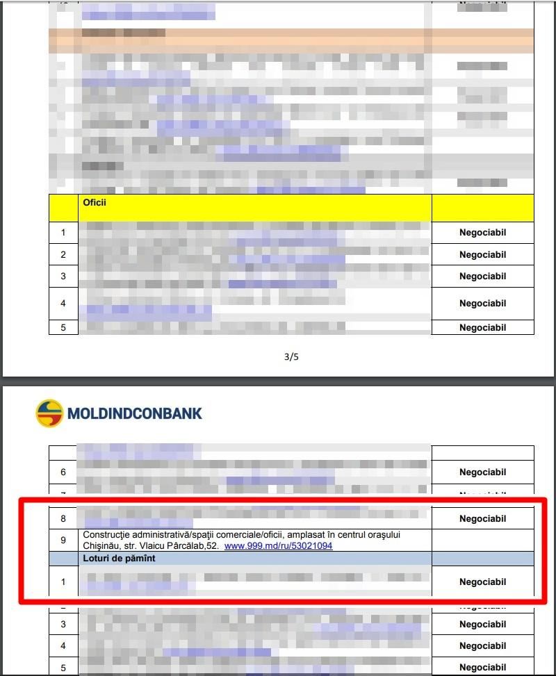 Здание ULIM выставили на продажу