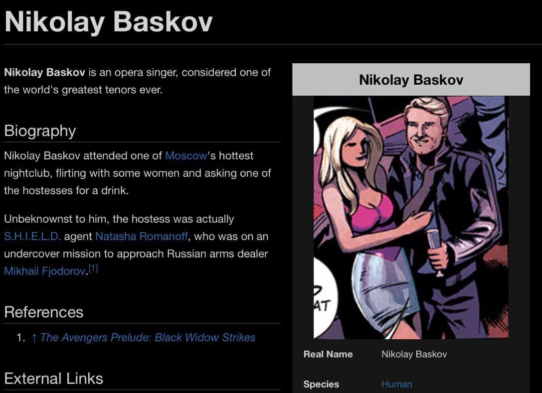 Во вселенной Marvel нашли Николая Баскова