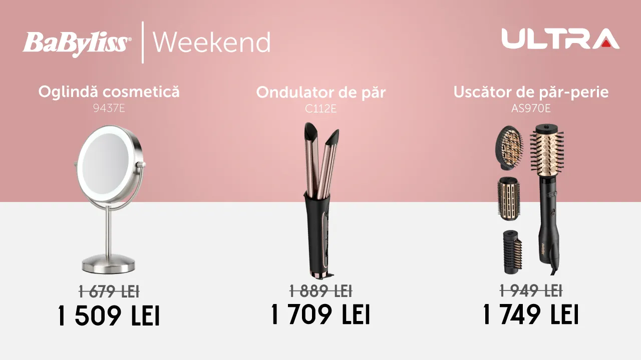 Ultra: BaByliss Weekend – Оптовые цены на весь ассортимент