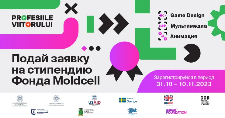 Фонд Moldcell предоставляет 20 стипендий студентам для программ «Профессии будущего»