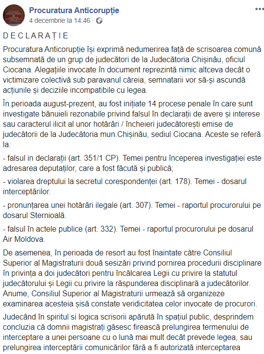 Жалоба судей на запугивание прокурорами передана для проверки