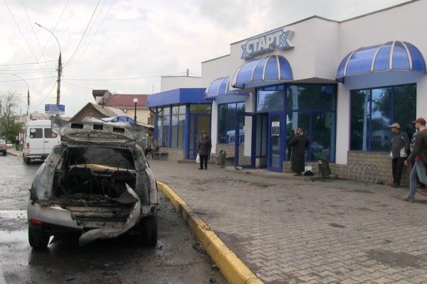 В Тирасполе сгорел автомобиль