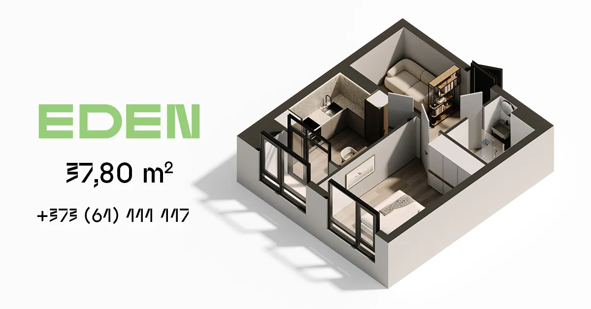 Eden: Будущее начинается здесь - новый жилой комплекс на Ботанике