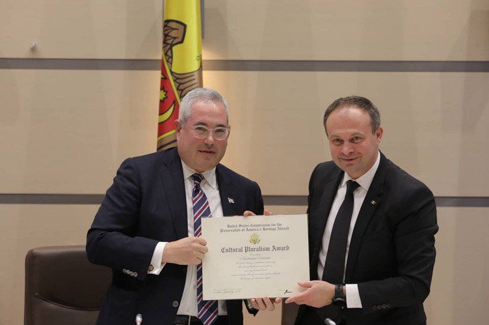 Андриан Канду получил от американских властей награду
