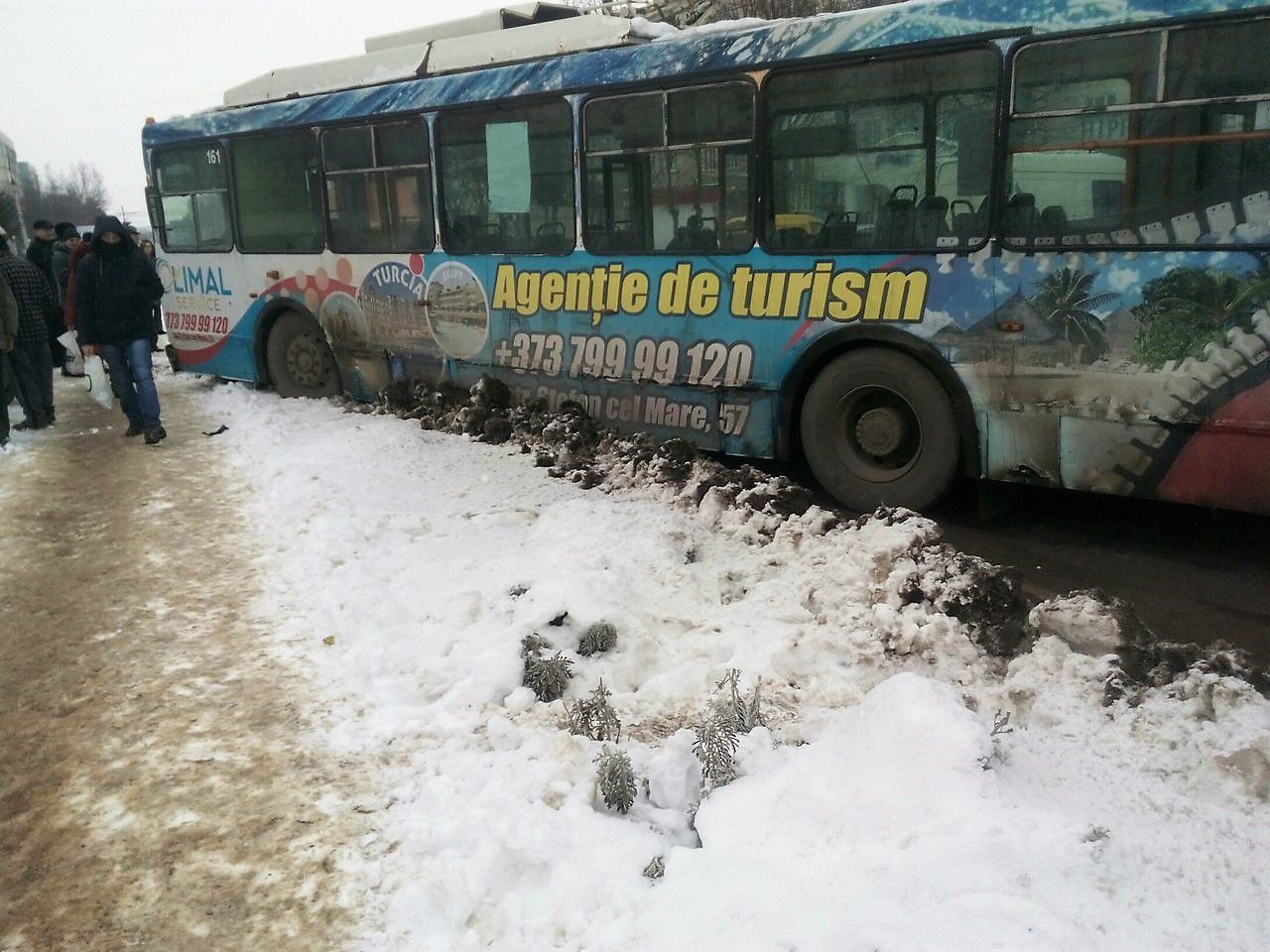 В Бельцах произошла авария с участием троллейбуса