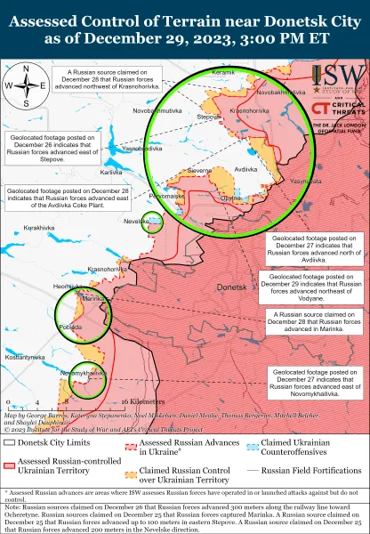 ISW: Войска РФ захватили новые территории возле Авдеевки