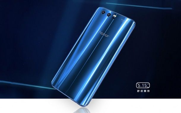 Huawei представила Honor 9 с двойной камерой