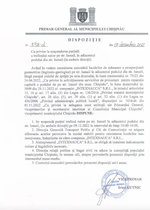 В Кишиневе 9 декабря частично перекроют улицу Измаильскую