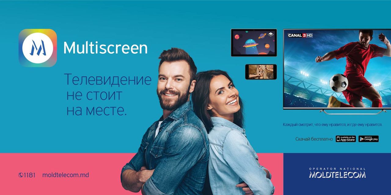 Televiziunea nu mai sta pe loc ®
