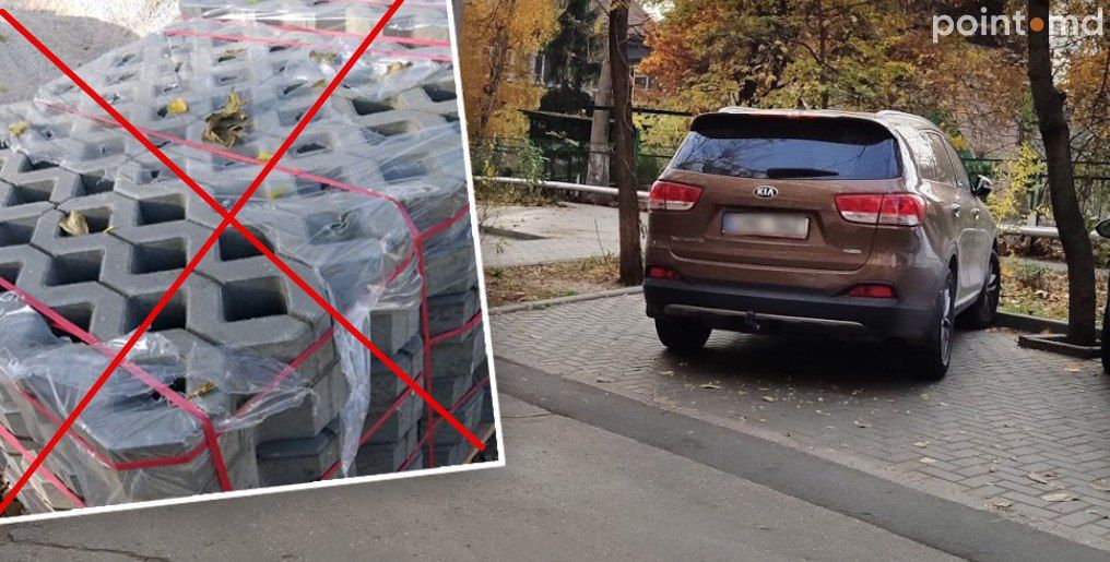 Горожане призывают мэрию отказаться от неудобной парковочной плитки