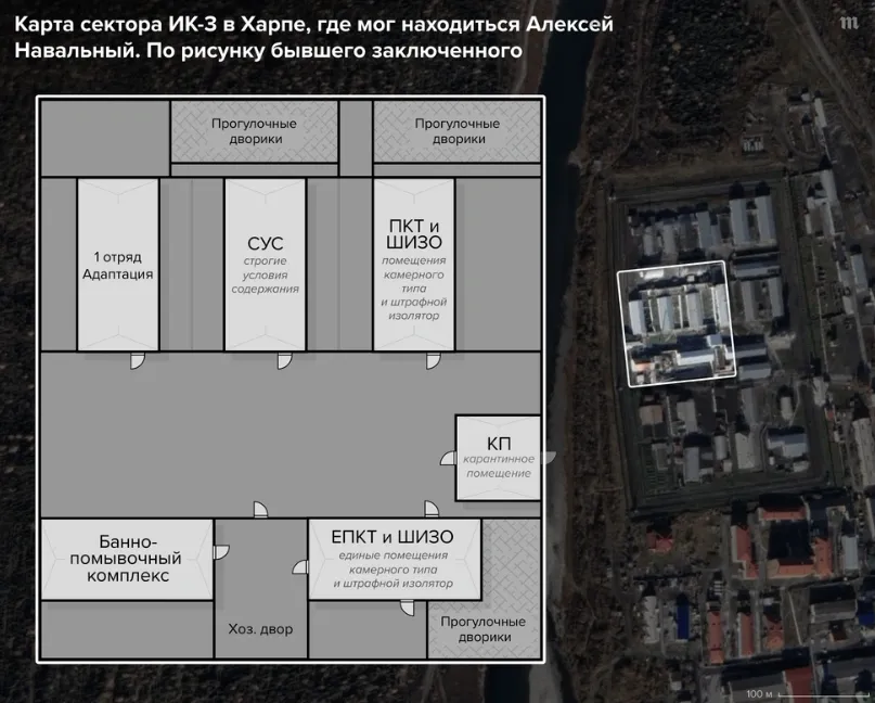 Бывшие заключенные рассказали об ИК-3 «Полярный волк», где умер Навальный