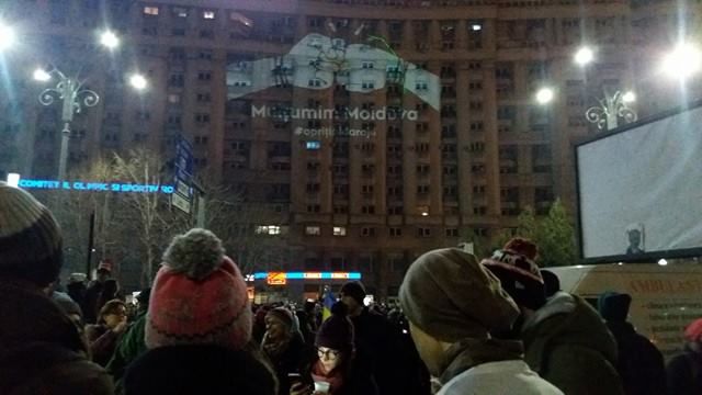Протестующие в Бухаресте поблагодарили молдаван