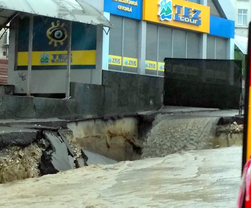 Киртоакэ лично проинспектировал водопад на Негруцци