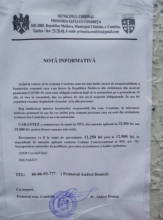 Примар Кондрицы обещал вознаграждение жителям, сообщившим о нарушении карантина