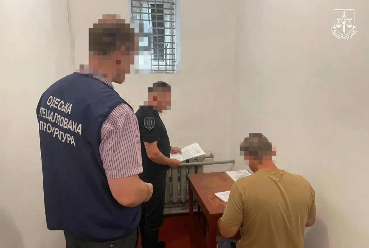 В Украине проведена спецоперация по делу о хищении средств у ВСУ