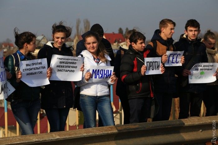 На Украине протестовали против строительства ГЭС на Днестре