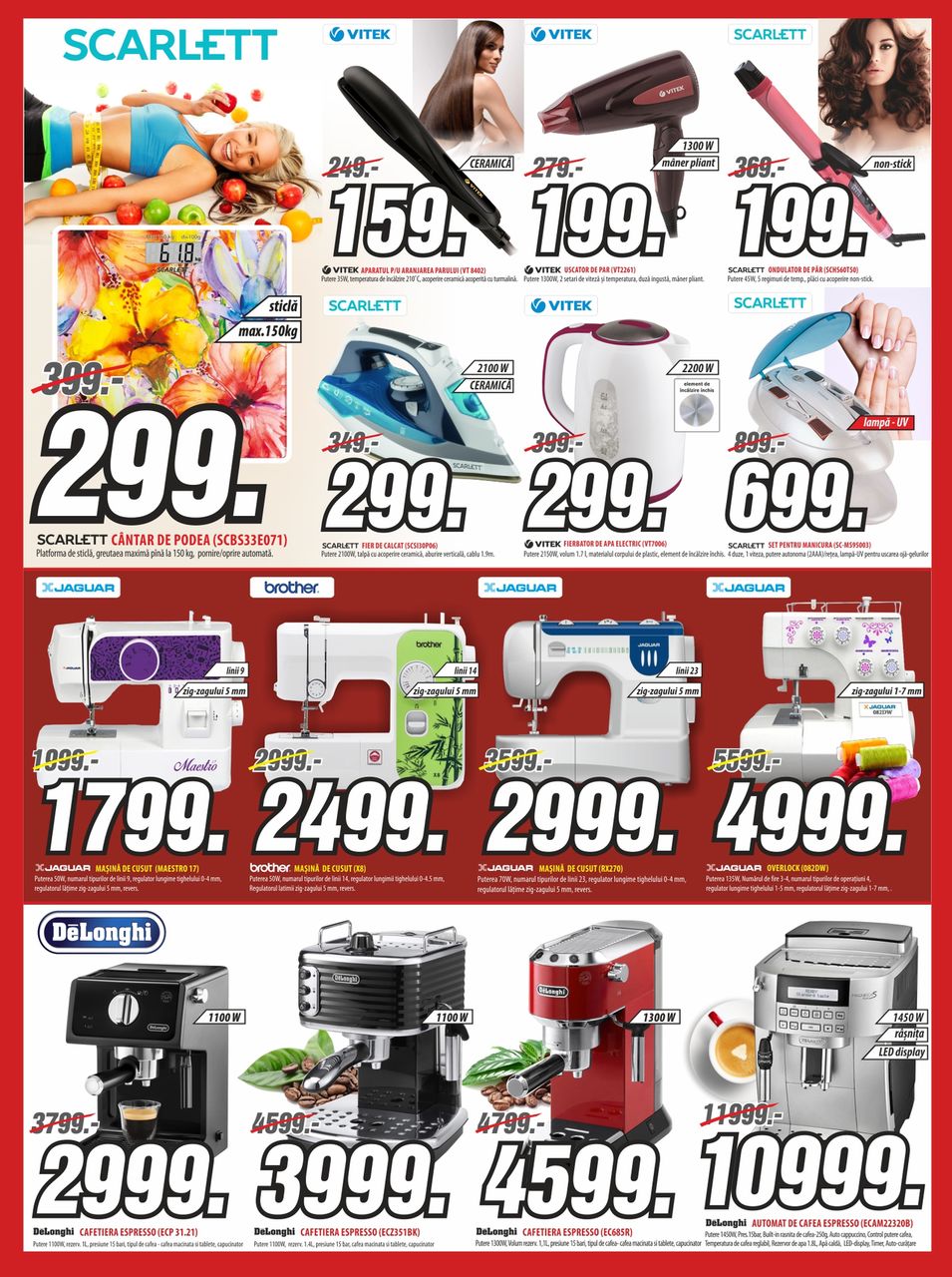 Bomba: Идеальные подарки для нее ®