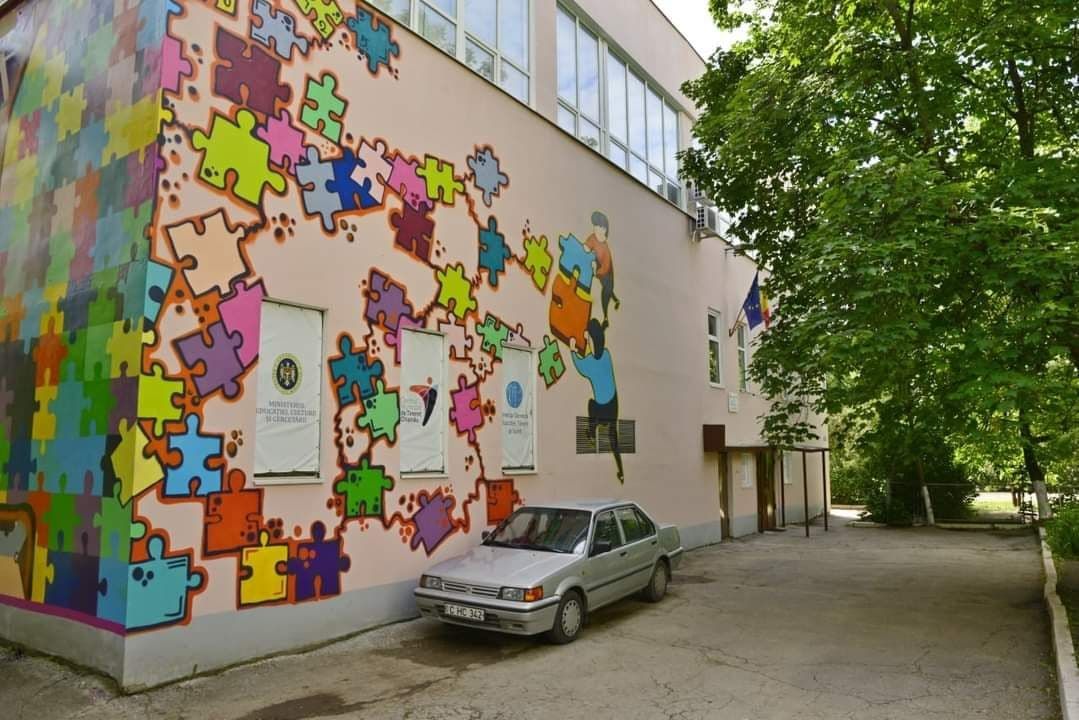 В Кишинёве обустраивается Молодёжный сквер