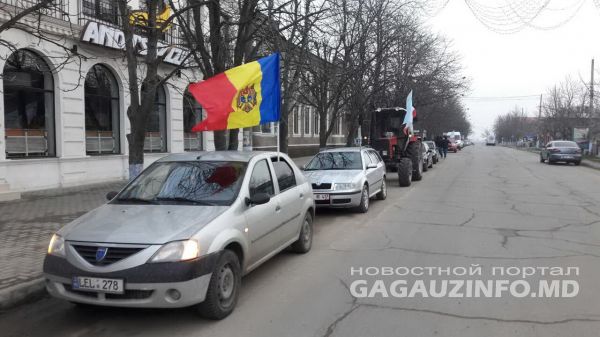 Акции протеста против повышения штрафов стартовали в Комрате