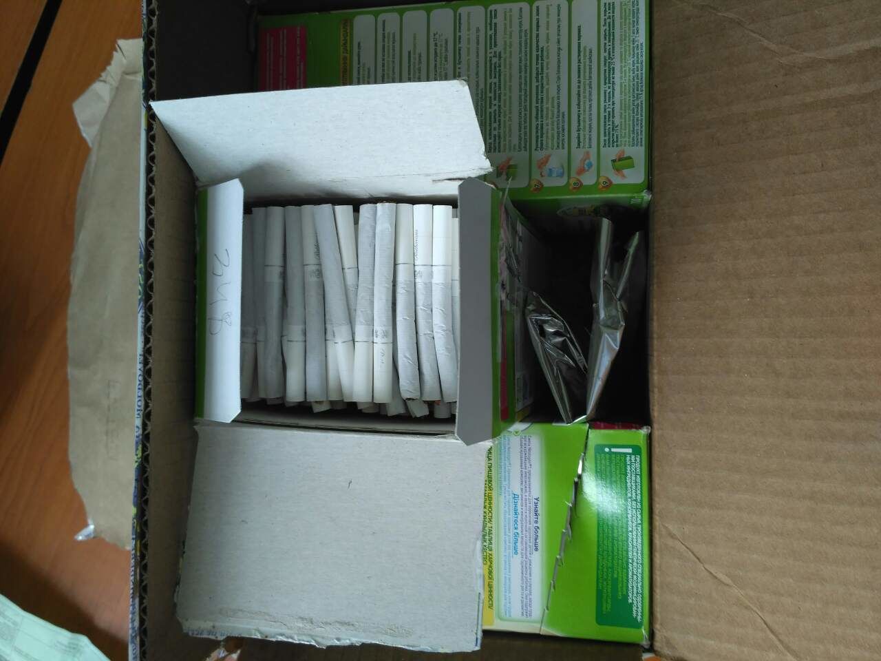 сигареты на зоне. посылка с таблетками. в упаковке сигареты блок. посылки с сигаретами в польшу. сигареты можно отправить посылкой.