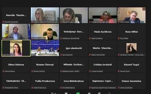 Минэкомики беспокоит демпинговая пошлина на импорт молдавского цемента в Украину