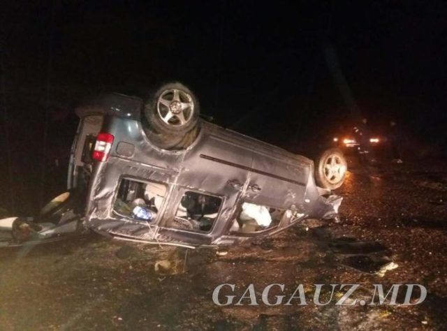 Опубликованы фото с места смертельного ДТП в Чадыр-Лунге