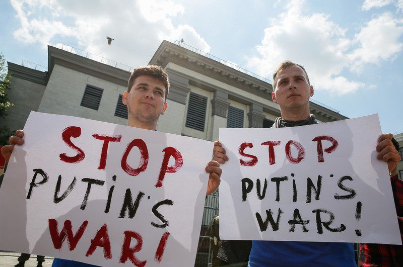 В Киеве устроили акцию против ЧМ-2018 в России