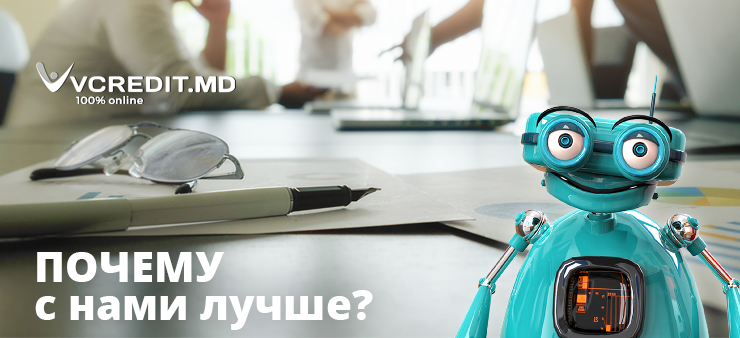 Vcredit: Когда срочно нужна относительно маленькая сумма денег ®