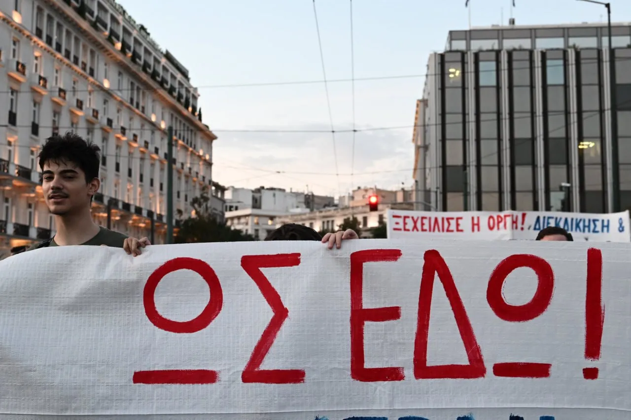 Грецию парализовала общенациональная забастовка
