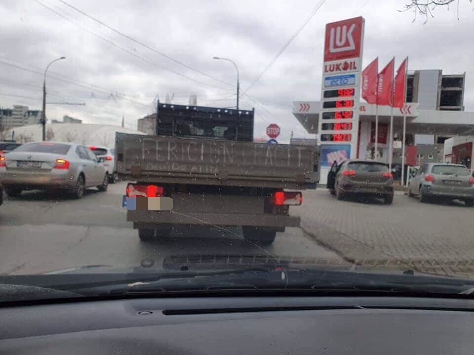 Fericiun Crăcit стали замечать на молдавских дорогах