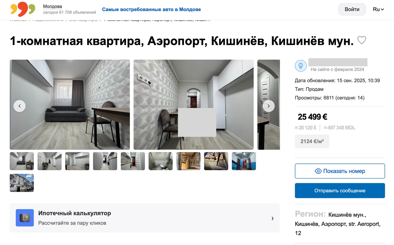 Apartament la 40.000 de euro în Chișinău: Mit sau realitate