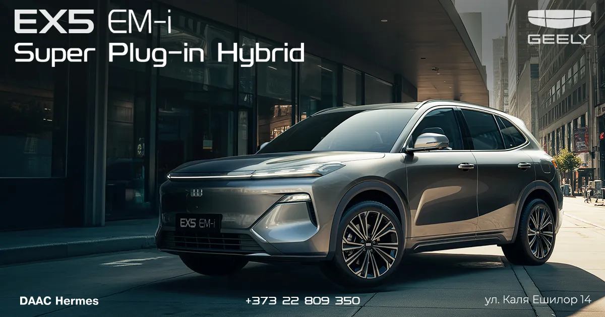 Geely EX5 EM-i Super Plug-in Hybrid уже в Молдове и доступен к тест-драйву