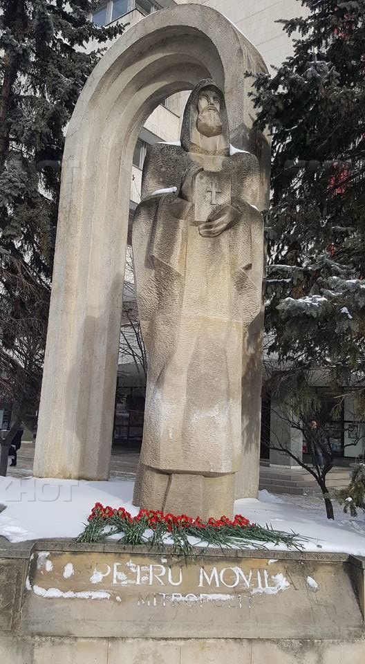 Социалисты почтили память митрополита Петра Мовилэ