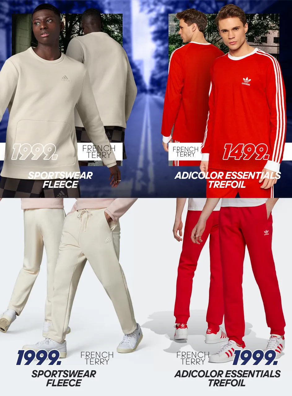 Adidas: Новые кроссовки для нового сезона