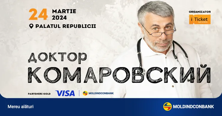 Moldindconbank: Платежи социальной картой Visa могут стать твоим билетом на семинар Евгения Комаровского