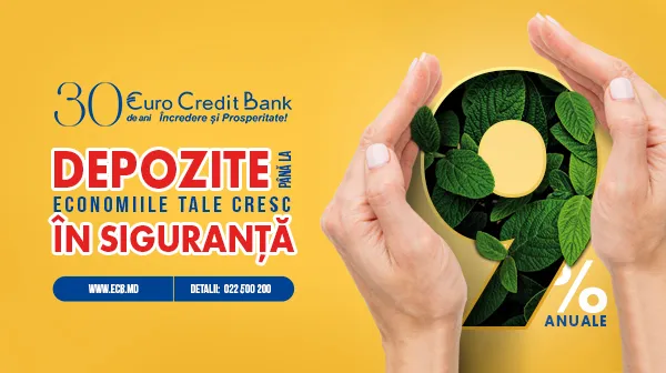 EuroCreditBank: Где лучше  хранить сбережения