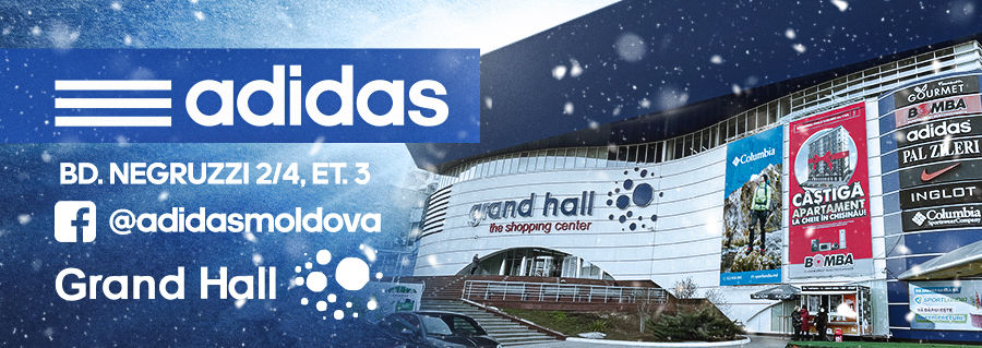 Adidas: новая зимняя коллекция с ДНК Adidas