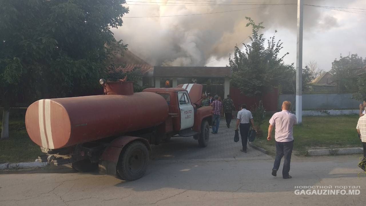 В Конгазе сегодня утром сгорел дом настоятеля местной церкви