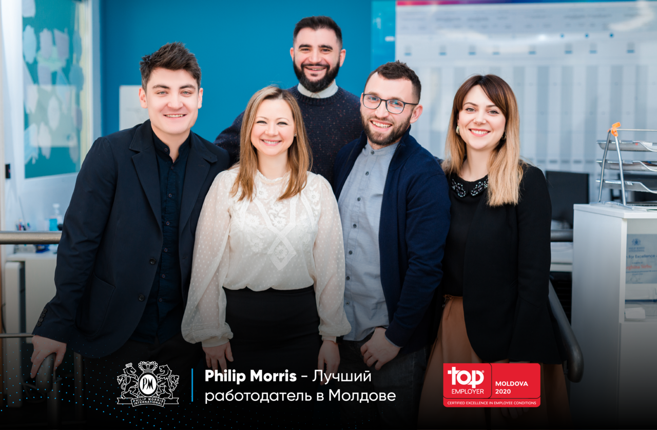 Philip Morris Moldova признана «Лучшим работодателем» по версии Top Employers Institute ®