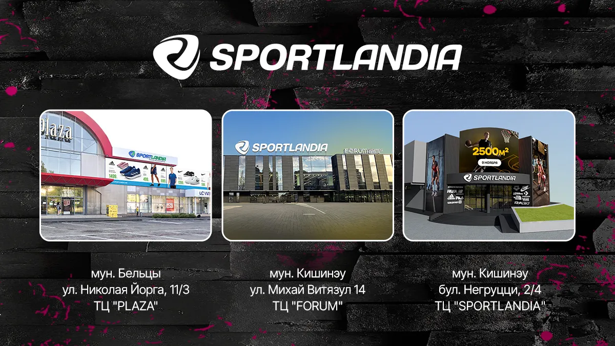 Sportlandia: Начни заниматься спортом с Чёрной пятницы