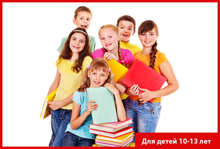 Librarius: книги для детей ®