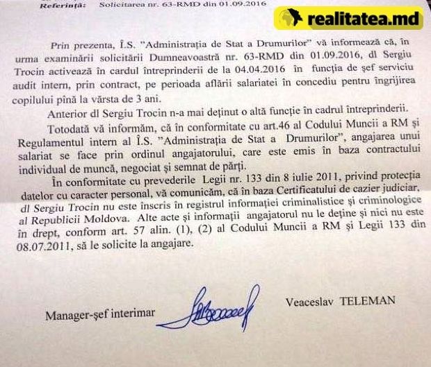 Un infractor condamnat la opt ani de închisoare în România, căutat prin Interpol, lucrează la o firmă de stat din Moldova