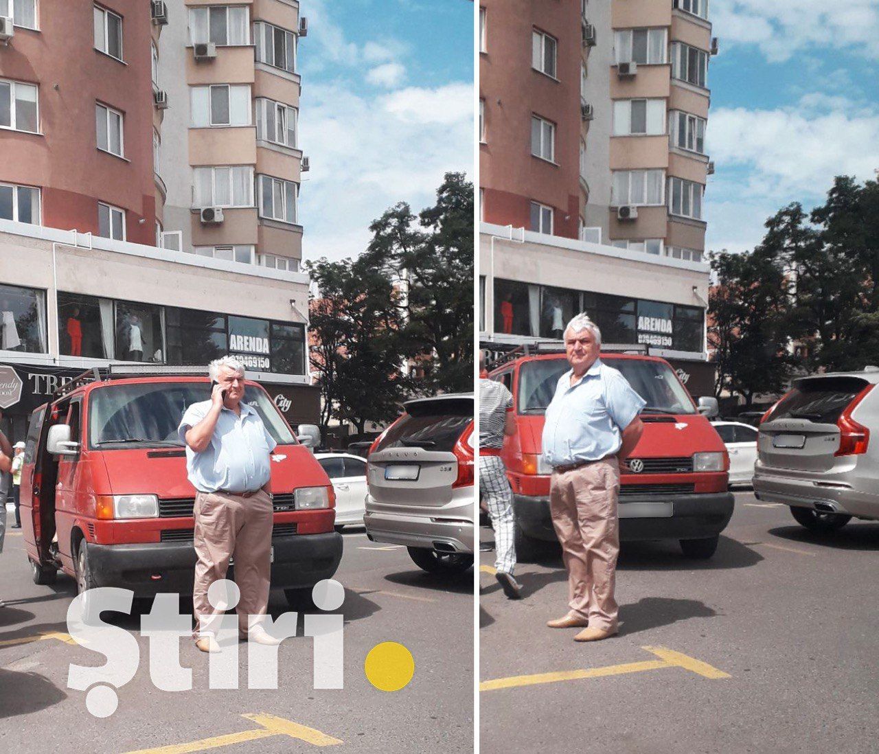 Очевидец сообщил о ДТП с участием автомобиля Серафима Урекяна