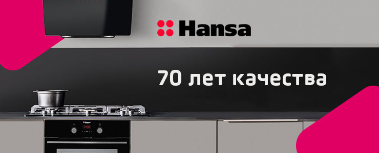 Идеальный ремонт на кухне: 3 вещи, на которые стоит обратить внимание ®