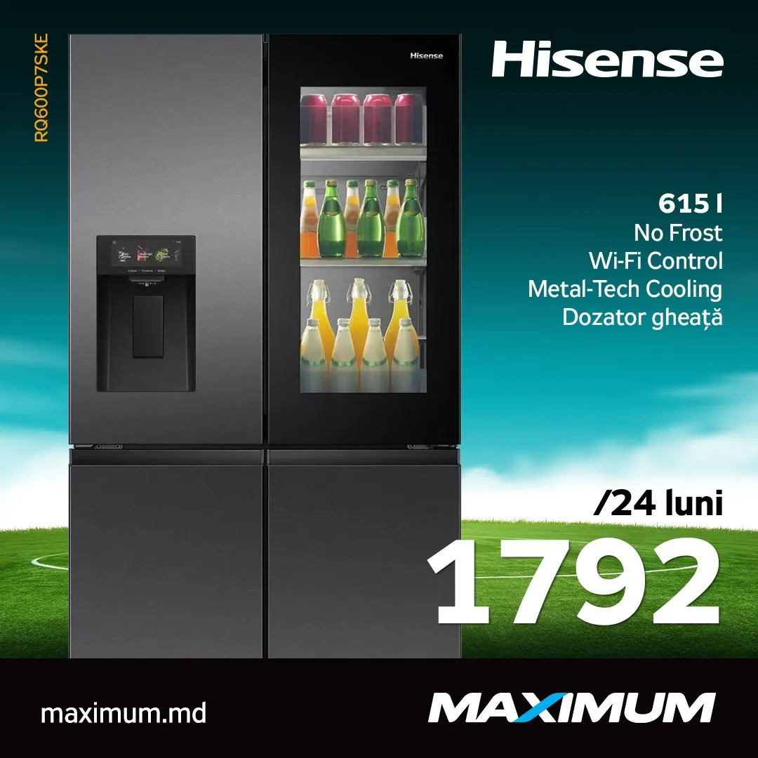 Maximum: FIFA 2026 вместе с Hisense - большие экраны, умные технологии и рассрочка 0%